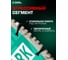 Диск алмазный по бетону Diamond Industrial 350х25.4 SPARK DIDC350SP 4
