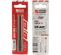 Бита WOODWORK TORX-T15 2 штуки длина 100 мм для PHJ-05 TX15-100