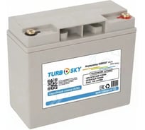 Аккумулятор ( 12V-12Ah) UC-0 Turbosky UC-0