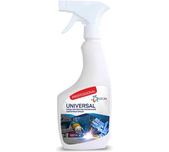 Антиспаттер от прилипания брызг сварки АТОМ Universal 0,6л. 4630458131436