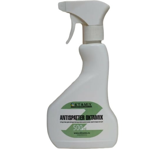 Жидкость ANTISPATTER флакон триггер 0.5 л OKTAMIX 000002 1