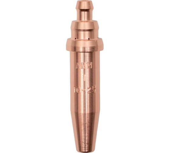 Мундштук GETA ацетиленовый моноблок ANM №1 ANM-01-MB-AC