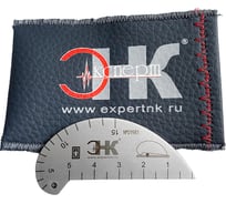 Универсальный шаблон Красовского ООО «ЭКСПЕРТ НК» УШК-1 ЭКСПЕРТ НК без калибровки 73S301