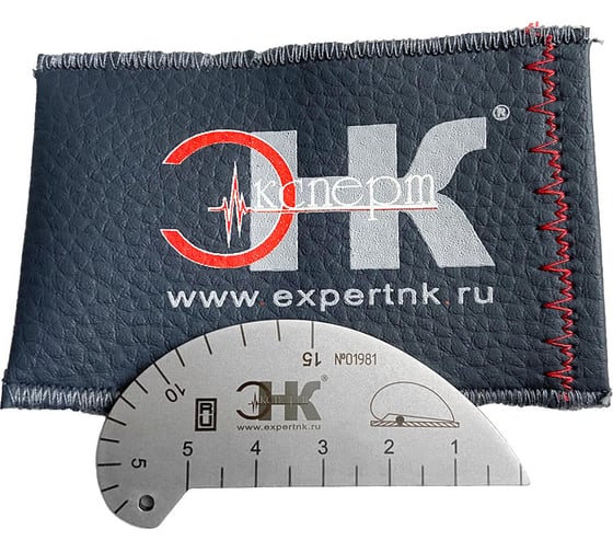 Универсальный шаблон Красовского ООО «ЭКСПЕРТ НК» УШК-1 ЭКСПЕРТ НК без калибровки 73S301