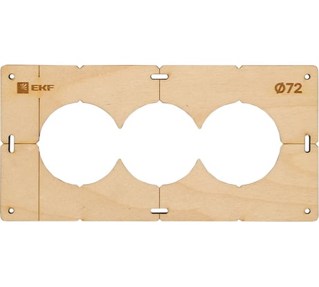 Шаблон для подрозетников Expert (3 отверстия; 72 мм) EKF sh-d72-3