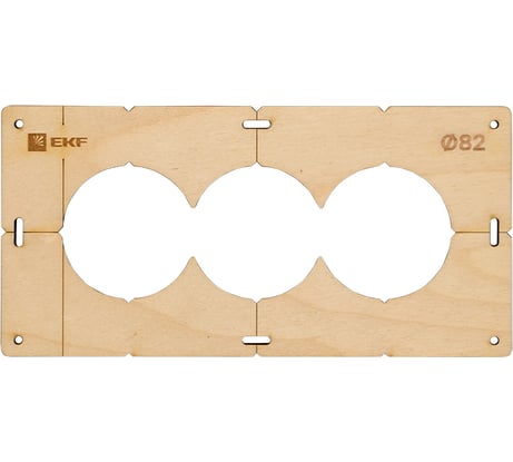 Шаблон для подрозетников Expert (3 отверстия; 82 мм) EKF sh-d82-3