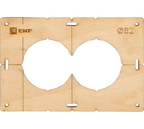 Шаблон для подрозетников Expert (2 отверстия; 82 мм) EKF sh-d82-2
