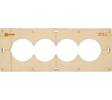 Шаблон для подрозетников Expert (4 отверстия; 82 мм) EKF sh-d82-4