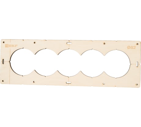 Шаблон для подрозетников Expert (5 отверстий; 82 мм) EKF sh-d82-5