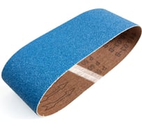 Лента шлифовальная циркониевая (75x533 мм; Р60) Flexione 50001412