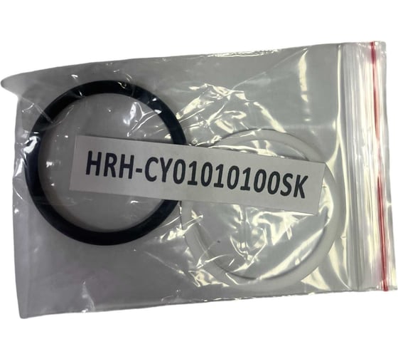 Комплект уплотнений Harrison для HRH-CY01010100SK