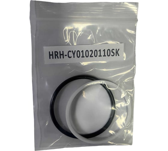 Комплект уплотнений Harrison для HRH-CY01020110SK