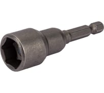 Насадка-головка магнитная (5 шт; 65x14 мм; CrV) ZITOM bt00022