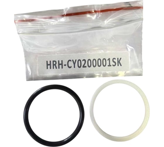Комплект уплотнений Harrison для HRH-CY0200001SK