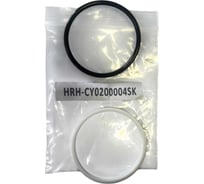 Комплект уплотнений для HRH-CY0200004 Harrison HRH-CY0200004SK
