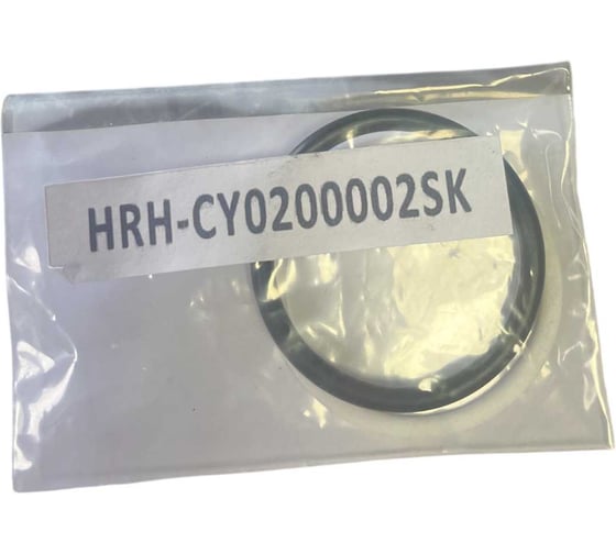 Комплект уплотнений Harrison для HRH-CY0200002SK