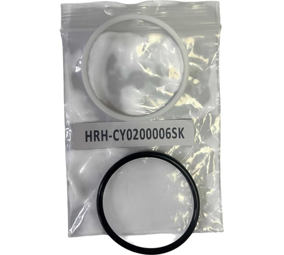 Комплект уплотнений Harrison для HRH-CY0200006SK