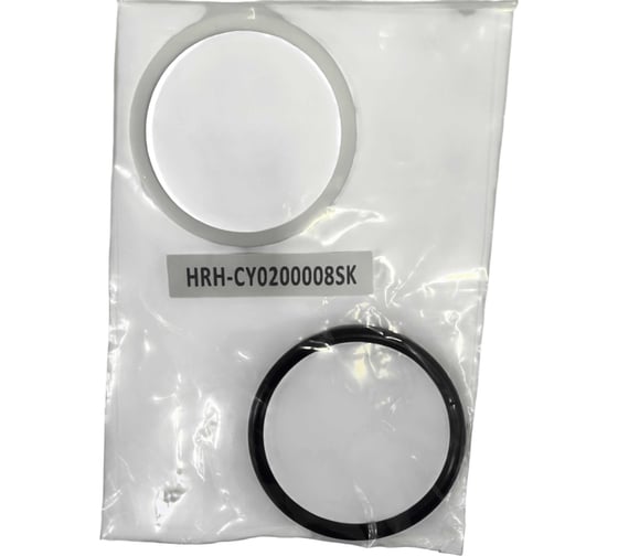 Комплект уплотнений для Harrison HRH-CY0200008SK