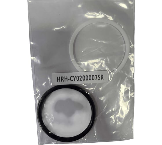 Комплект уплотнений Harrison для HRH-CY0200007SK