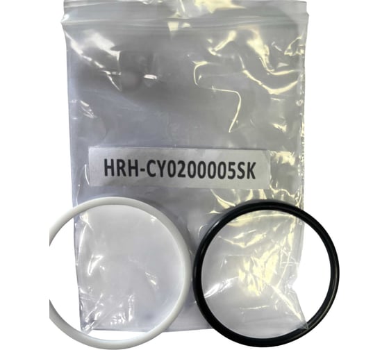 Комплект уплотнений Harrison для HRH-CY0200005SK