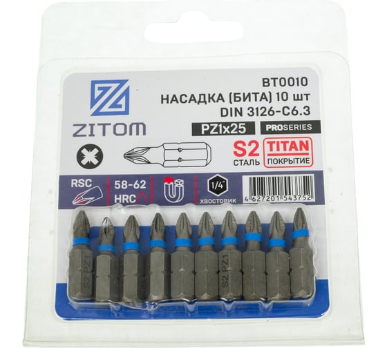 Биты (10 шт; PZ1; 25 мм; S2) ZITOM bt00010
