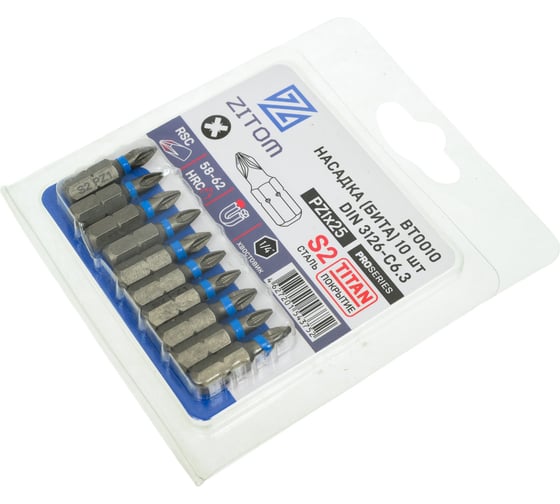 Биты (10 шт; PZ1; 25 мм; S2) ZITOM bt00010
