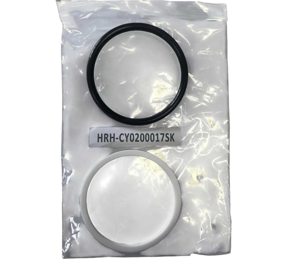 Комплект уплотнений для HRH-CY0200017 Harrison HRH-CY0200017SK