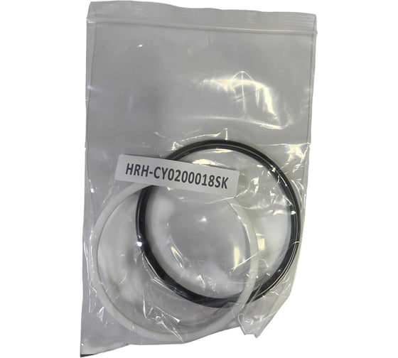 Комплект уплотнений для HRH-CY0200018 Harrison HRH-CY0200018SK