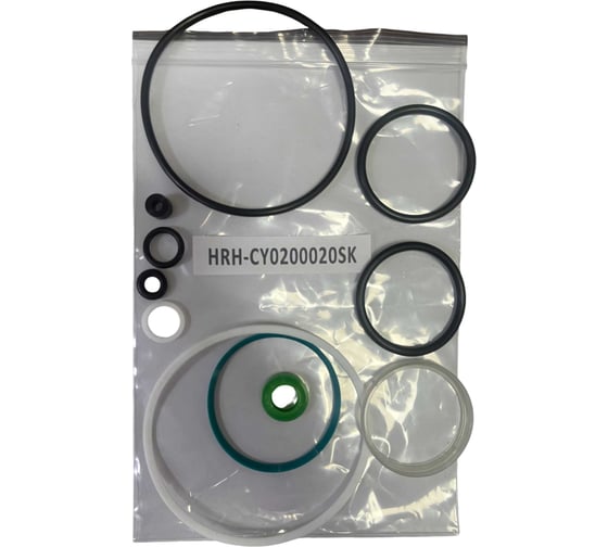 Комплект уплотнений для HRH-CY0200020 Harrison HRH-CY0200020SK