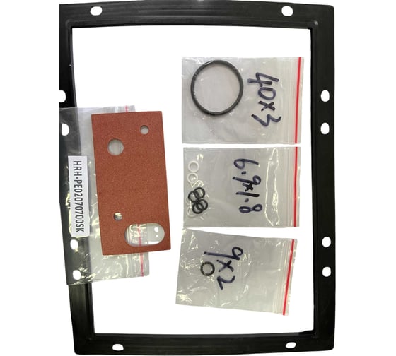 Комплект уплотнений для HRH-PE02070700 Harrison HRH-PE02070700SK