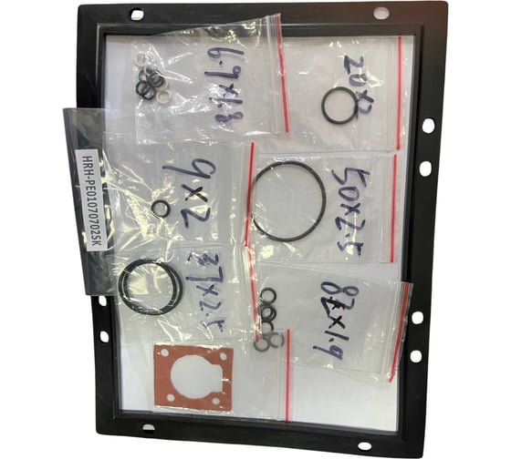 Комплект уплотнений для HRH-PE01070702 Harrison HRH-PE01070702SK