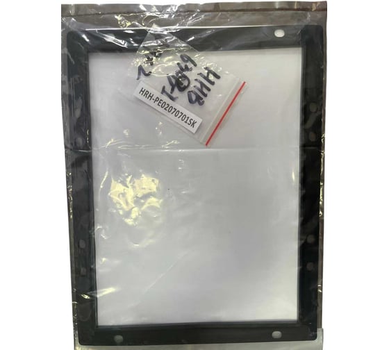 Комплект уплотнений для HRH-PE02070701 Harrison HRH-PE02070701SK