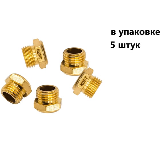 Глушитель пневматический NBPT BSLM M5, 5шт 807351