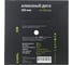 Диск алмазный по бетону Diamond Industrial 350х25.4 LIME DIDC350LM 12