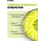 Диск алмазный по бетону Diamond Industrial 350х25.4 LIME DIDC350LM 8