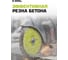 Диск алмазный по бетону Diamond Industrial 350х25.4 LIME DIDC350LM 9