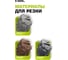 Диск алмазный по бетону Diamond Industrial 350х25.4 LIME DIDC350LM 10