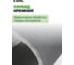 Лента шлифовальная Diamond Industrial 100 х 610 мм Р100 (упаковка 5 штук) стык S1 карбид кремния CL60 DIDLEN610100CL 4