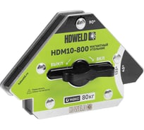 Угольник магнитный HDWeld отключаемый HDM10-800