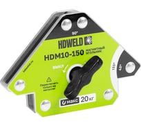 Угольник магнитный HDWeld отключаемый HDM10-150