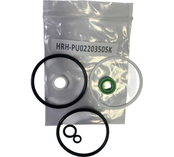 Комплект уплотнений Harrison для HRH-PU0220350SK