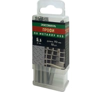 Сверло по металлу PROFI HSS-G P6M5 (10 шт; 5.5x86 мм) Росомаха 703055