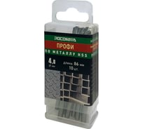 Сверло по металлу РОСОМАХА 4,8x80 мм (10 шт.) ПРОФИ (HSS-G P6M5) 703048