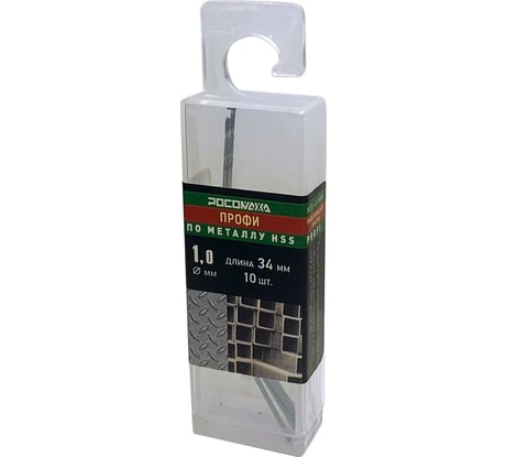 Сверло по металлу PROFI HSS-G P6M5 (10 шт; 1.0x34 мм) Росомаха 703010