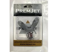Соплодержатель Сопло PremJet окрасочный PJX (для сопел XHD/PJX) 25012