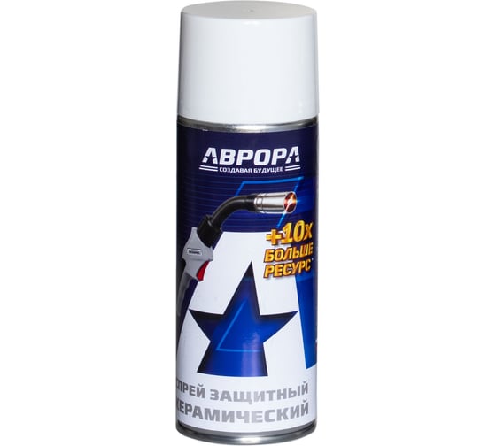 Спрей защитный керамический АВРОРА 520мл 42182