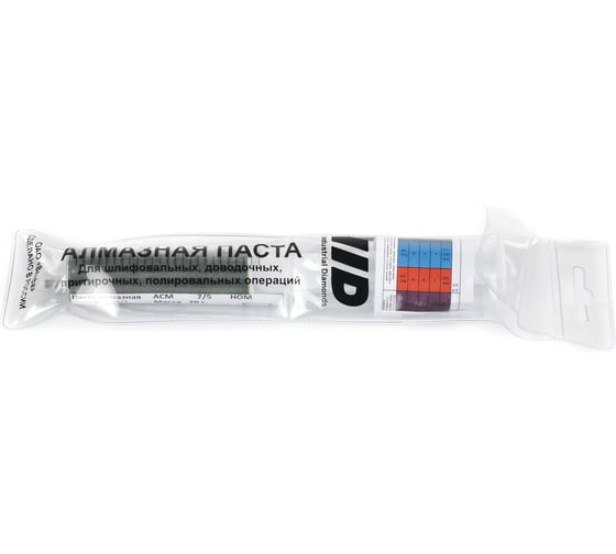 Паста алмазная в шприце АСМ 7/5 НОМ TSPROF TS-SH1900590