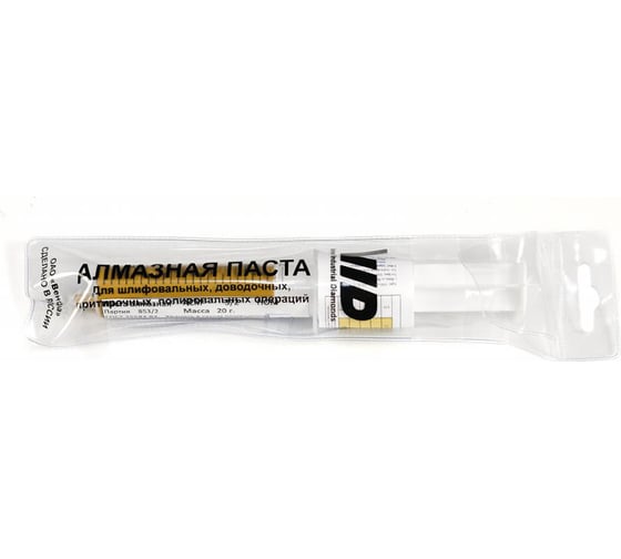 Паста алмазная в шприце АСМ 3/2 НОМ TSPROF TS-SH1900570