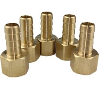 Штуцер пневмо 3/8" ВР - 10 мм, 5 шт HG 1645160