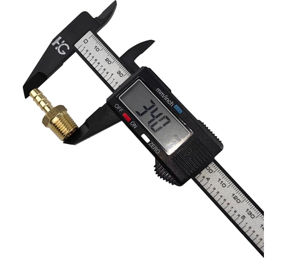 Штуцер пневмо 1/4" НР - 6 мм, 5 шт HG 1645153